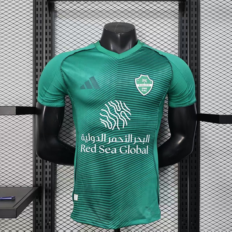 Version Player_Jugador- Jeddah Inter de Milán visitante